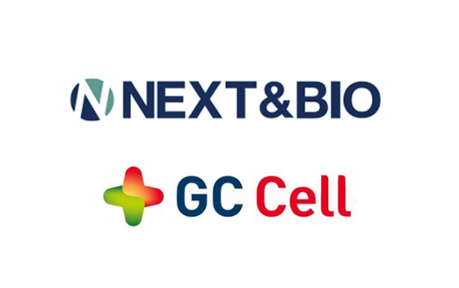 넥스트앤바이오, GC셀 CI. /사진=콜마홀딩스