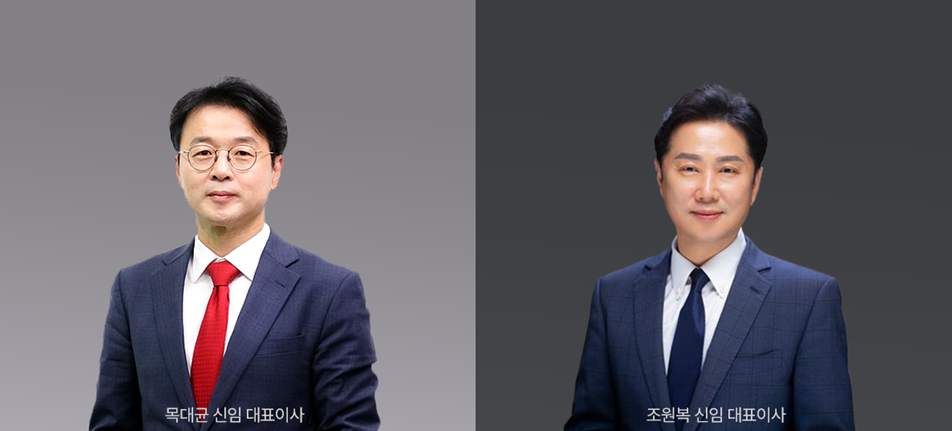 사진제공= KCGI자산운용(2025)