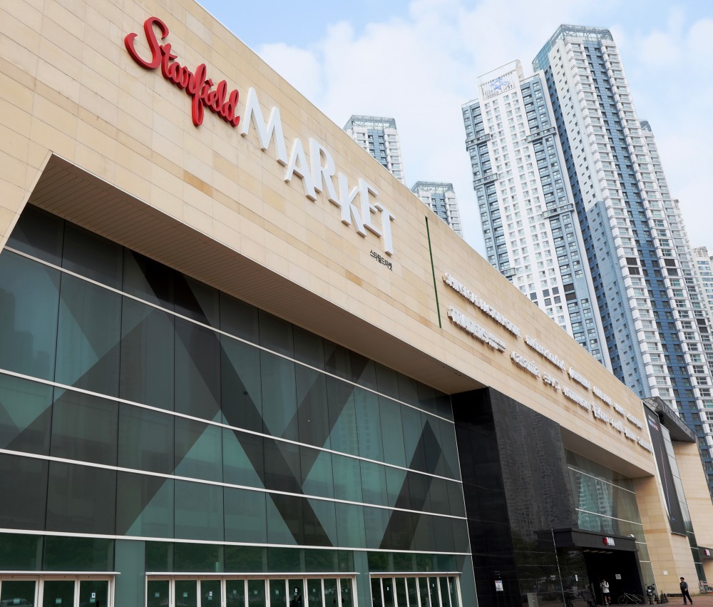 스타필드 마켓 킨텍스점 외관. /사진제공=이마트