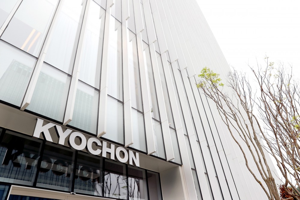 교촌치킨이 배달앱 배민과 요기요, 땡겨요, 자체앱 등에서만 판매를 하기로했다. /사진제공=교촌치킨