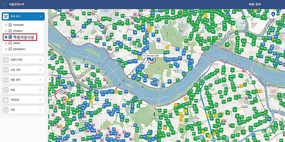 ▲ 서울안전누리 내 폭염저감시설 안내도. 사진제공 = 서울시