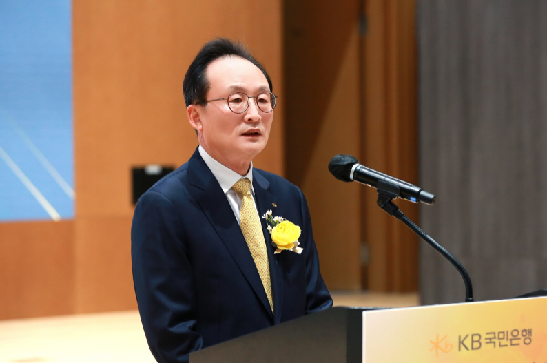 이환주 KB국민은행장 / 사진제공 = KB국민은행