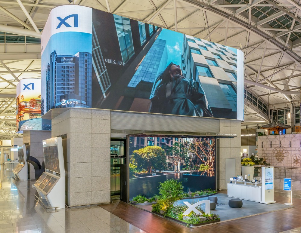 인천국제공항에 설치된 자이(Xi) 브랜드 팝업스토어 현장 / 사진제공=GS건설