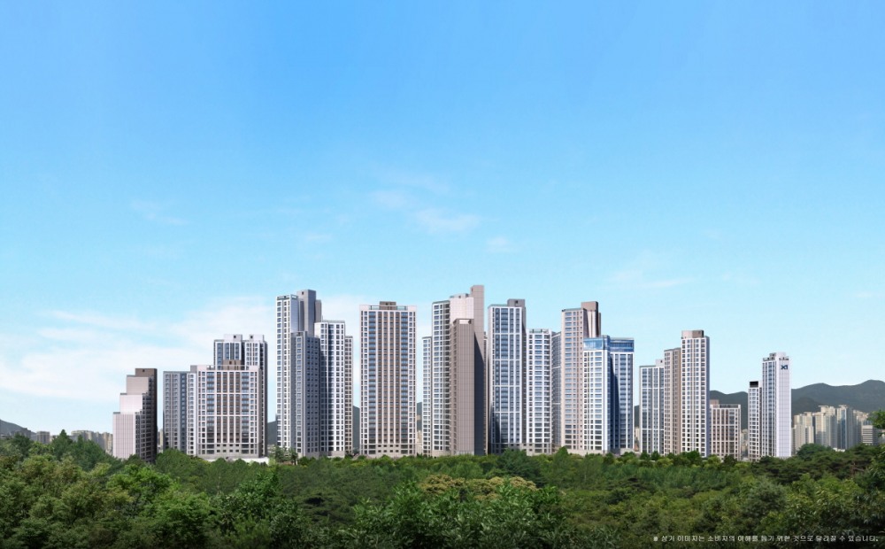 안양자이 헤리티온 투시도./사진제공=GS건설