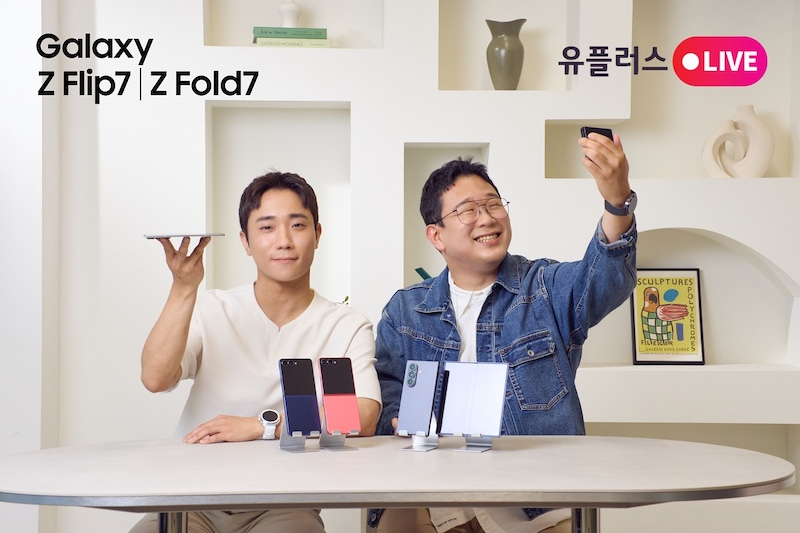 사진=LG유플러스