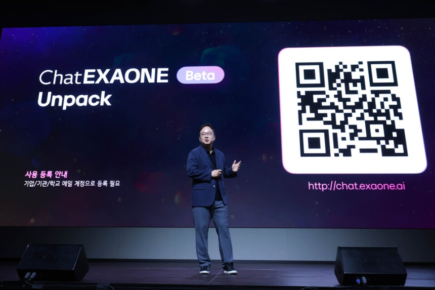 최정규 LG AI연구원 AI에이전트그룹장이 22일 열린 'LG AI 토크콘서트 2025'에서 발표하고 있다. / 사진=LG