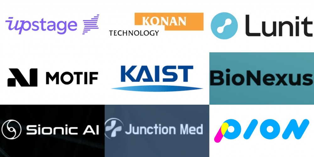 업스테이지, 코난테크놀로지, 루닛, 모티프테크놀로지스, KAIST, 바이오넥서스, 사이오닉에이아이, 정션메드, 파이온코퍼레이션 CI(왼쪽부터). / 이미지=각 사