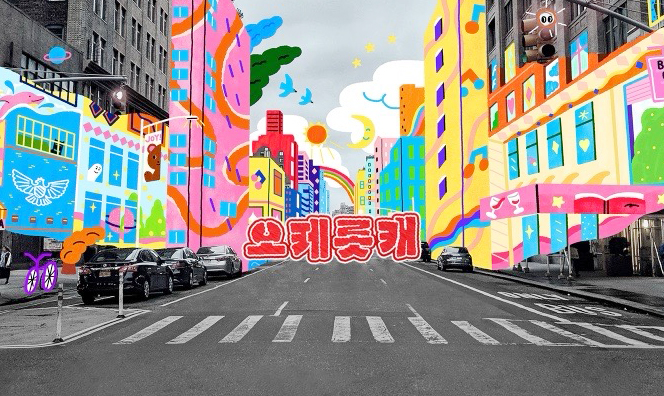 ’오케롯캐’ 유튜브 채널 아트./사진제공=롯데건설