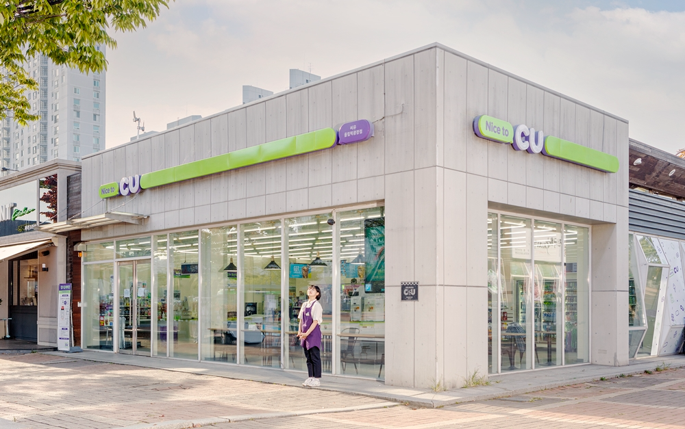 BGF리테일의 2분기 영업이익이 8.9% 감소했다. /사진제공=BGF리테일