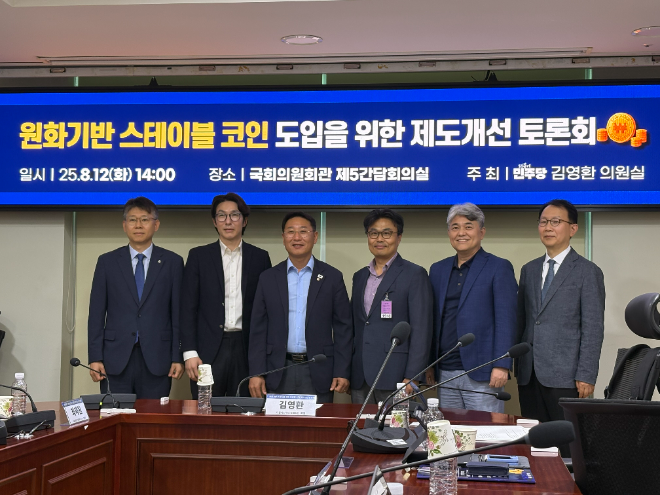 사진=우한나 기자