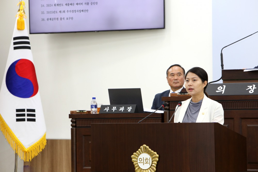 중구의회 손주하 의원./사진제공=손주하 의원실