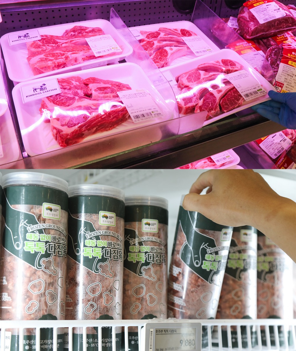 이마트가 프리미엄 양고기 '블랙 램'을 업계 최초로 선보인다. /사진제공=이마트