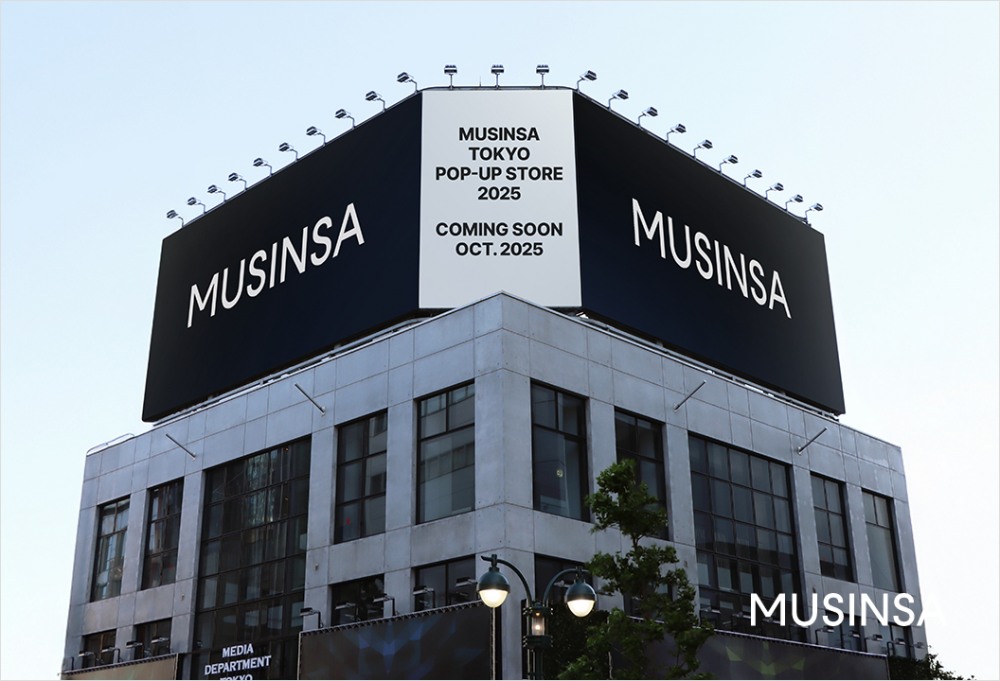 무신사 도쿄 팝업스토어 2025 외부 전경. /사진제공=무신사