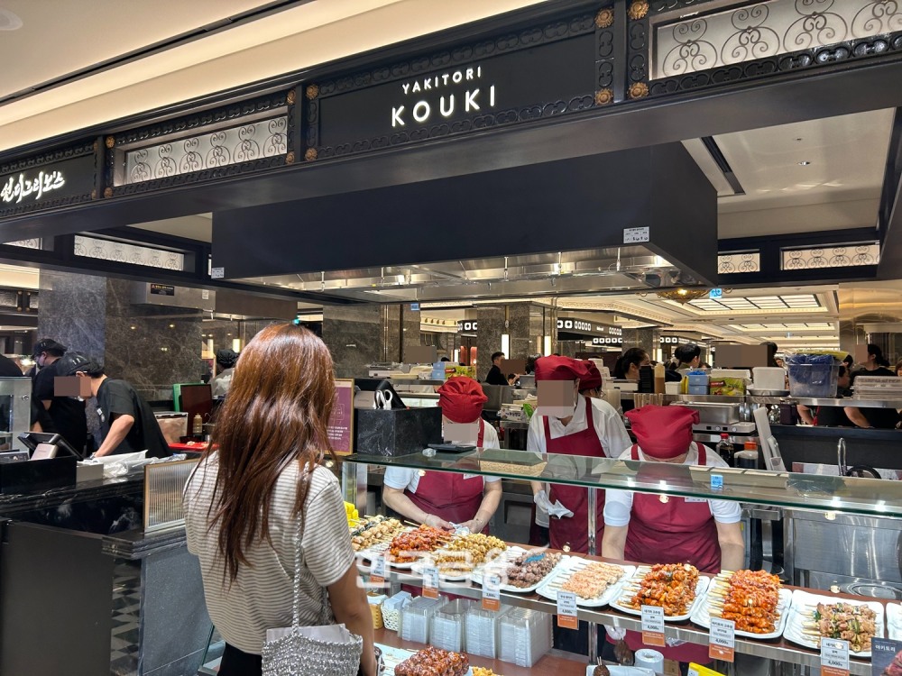 신세계 강남점의 프리미엄 델리 전문관 야키토리 코너. /사진=박슬기 기자