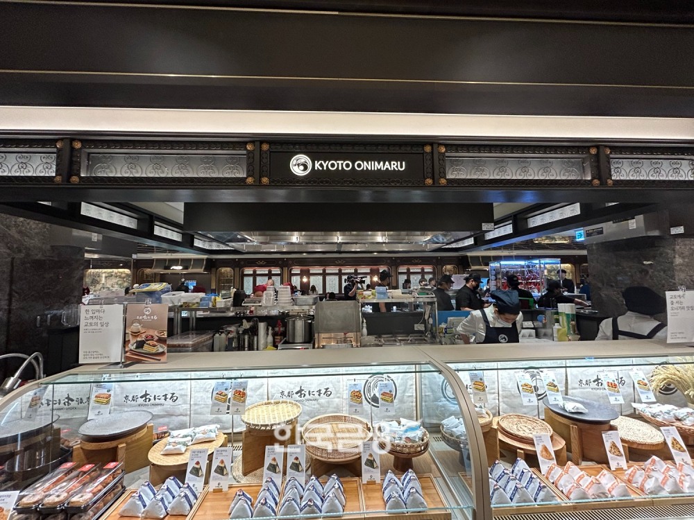 신세계 강남점의 프리미엄 델리 전문관 야키토리 코너. /사진=박슬기 기자