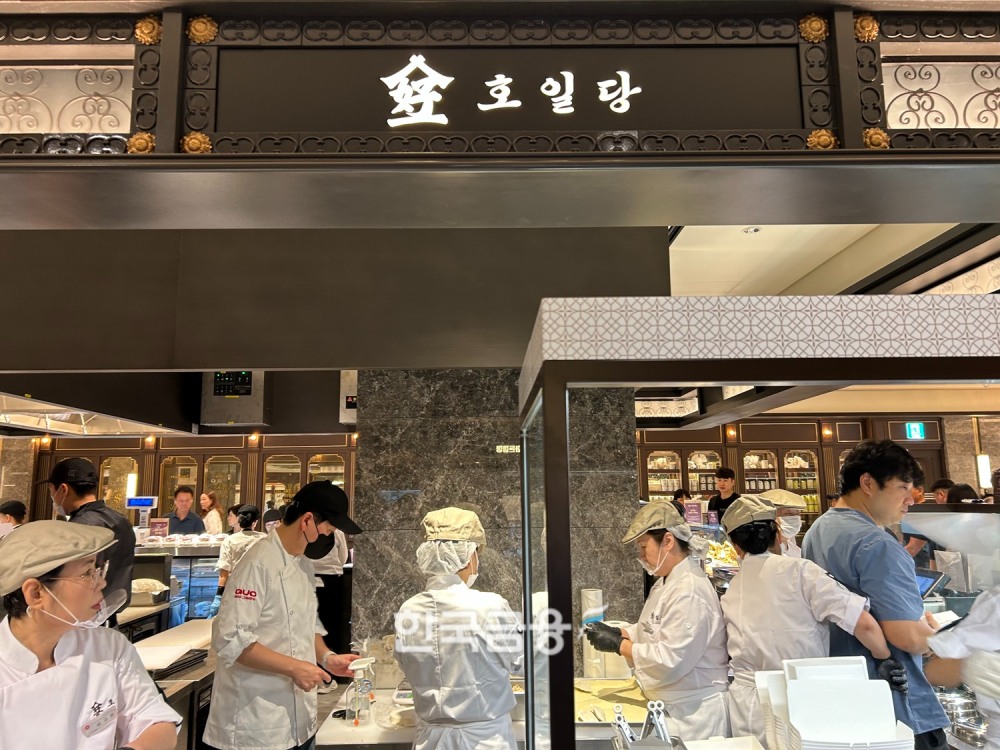 신세계 강남점의 프리미엄 델리 전문관 야키토리 코너. /사진=박슬기 기자