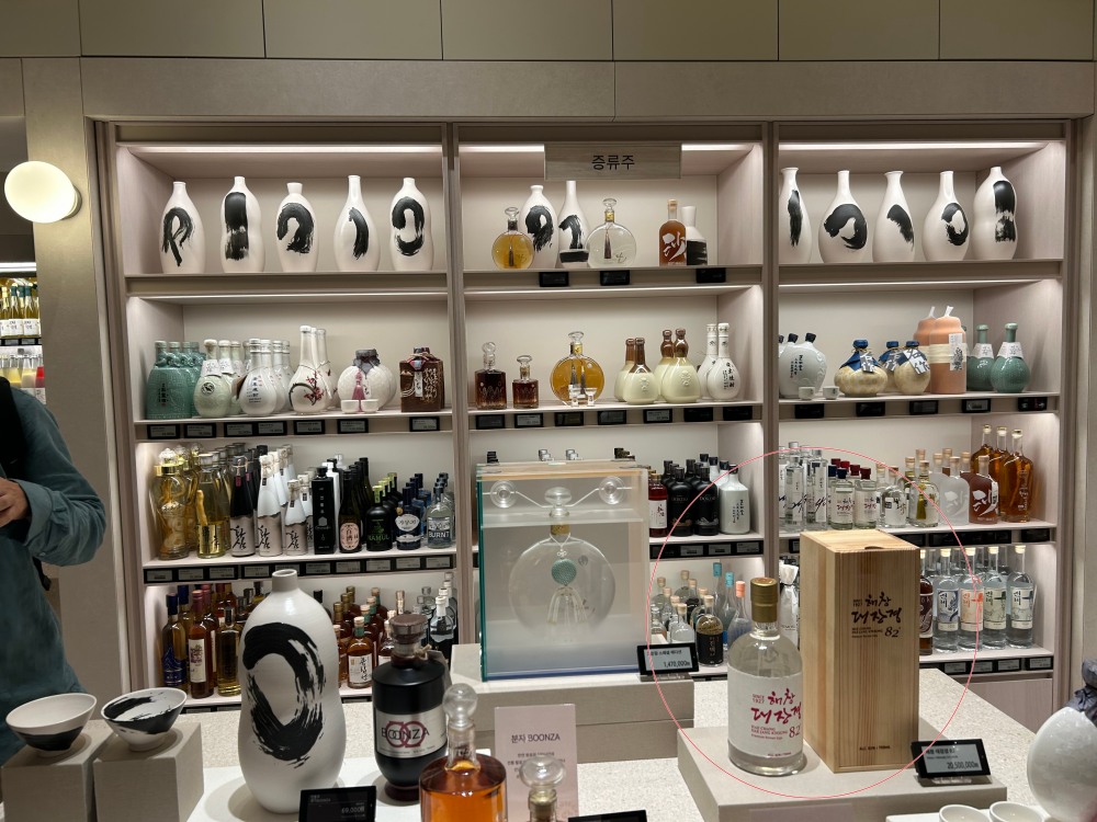 신세계 강남점의 프리미엄 델리 전문관 야키토리 코너. /사진=박슬기 기자