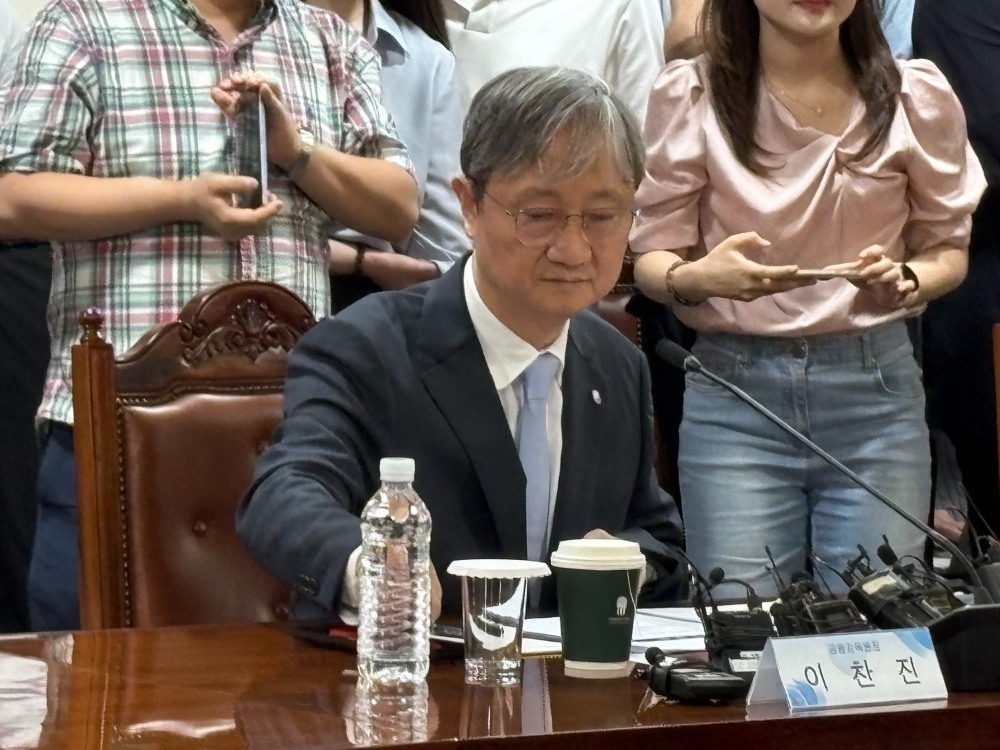 28일 오후 은행회관에서 열린 금융감독원장-은행장 간담회에서 이찬진 금융감독원장이 발언을 준비하고 있다. / 사진=우한나 기자