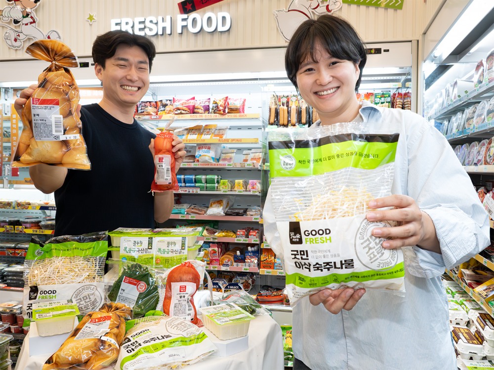 세븐일레븐이 9월 한달간 신선식품 할인행사를 진행한다. /사진제공=세븐일레븐