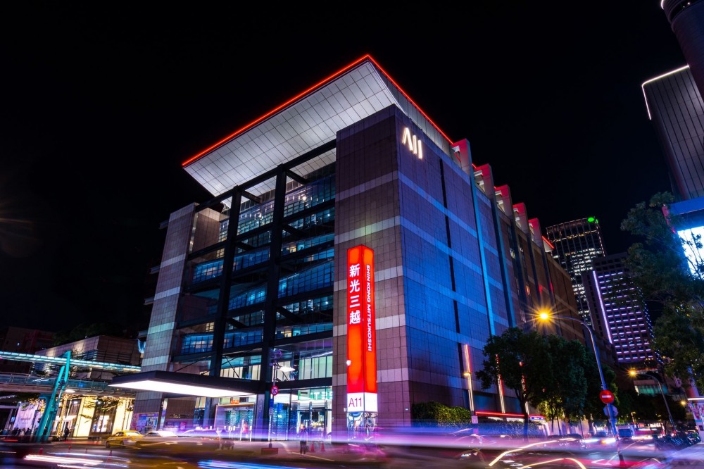 대만 신광미츠코시 백화점 야간 전경./사진제공=현대백화점