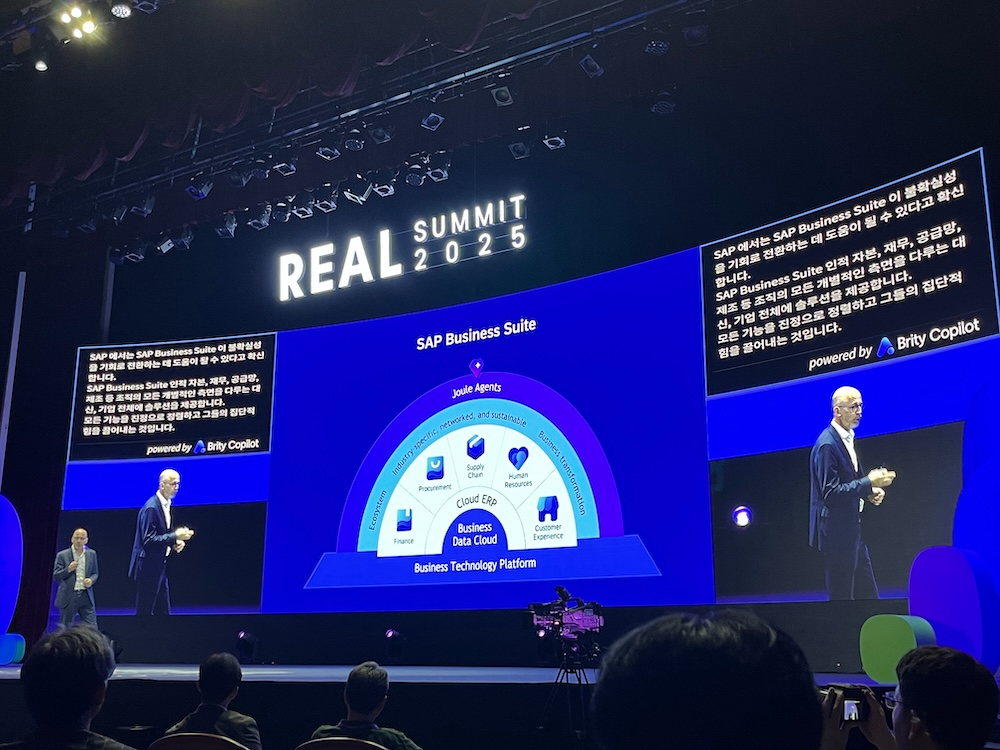피터 플루임 SAP 엔터프라이즈 클라우드 서비스 총괄. / 사진=정채윤 기자