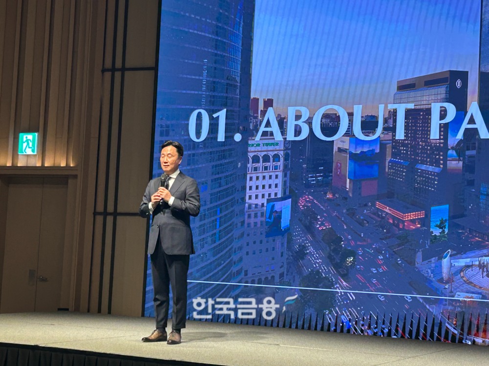 여인창 파르나스 호텔 대표이사가 오는 15일 문을 여는 웨스틴 서울 파르나스 호텔에 대해 소개하고 있다. /사진=박슬기 기자