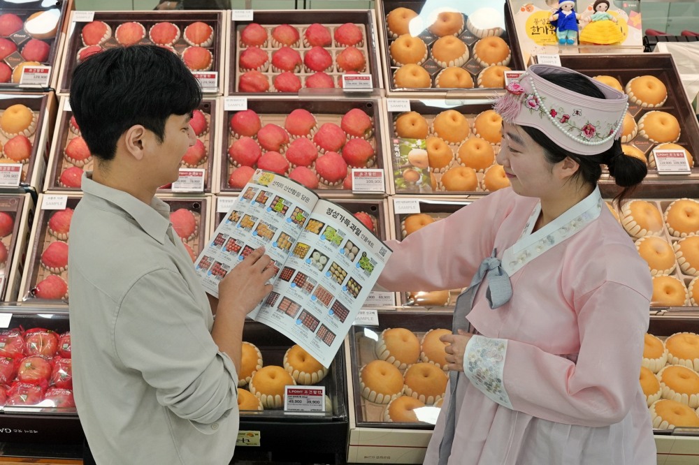 롯데마트와 슈퍼가 추석선물세트 본판매에 돌입한다. /사진제공=롯데마트