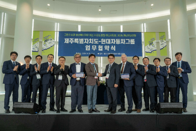 사진=현대차그룹