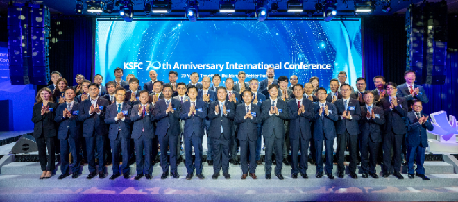 한국증권금융 창립 70주년 기념 글로벌 컨퍼런스가 30일 여의도 페어몬트 앰버서더 호텔에서 국내외 금융당국를 비롯 금융업계 관계자 등 약 250명이 참석한 가운데 성황리에 개최됐다. / 사진제공= 한국증권금융(2025.09.30)