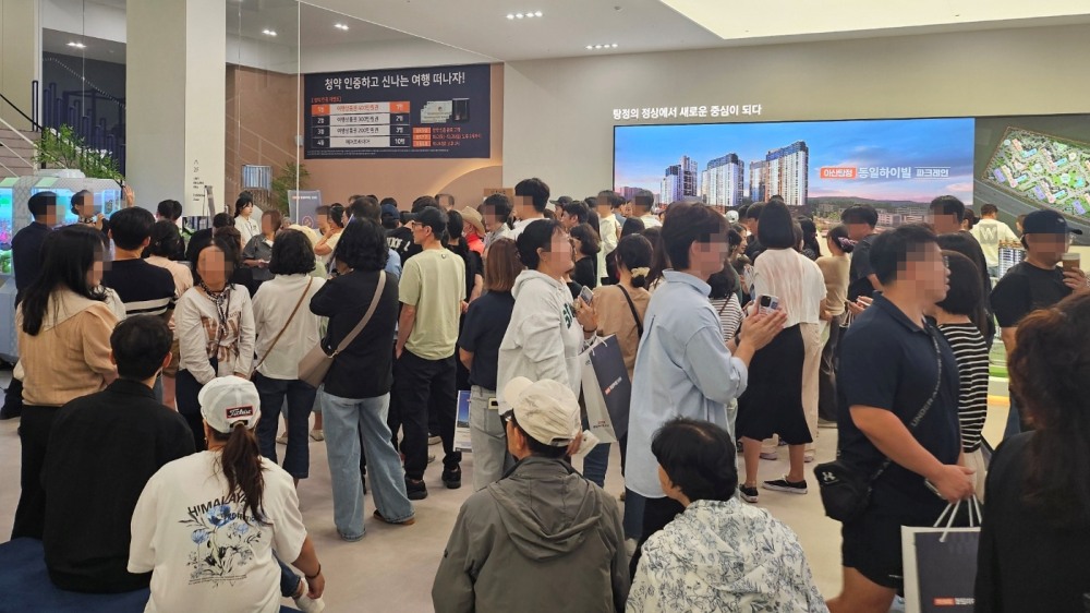 아산탕정 동일하이빌 파크레인 견본주택 집객사진. /사진제공=동일토건