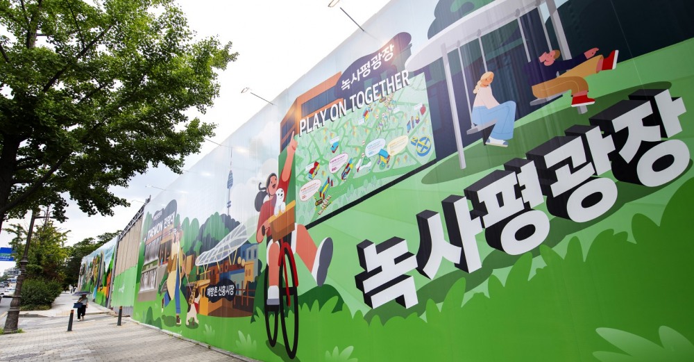 이태원동 슈퍼그래픽 가림막 현장./사진제공=용산구