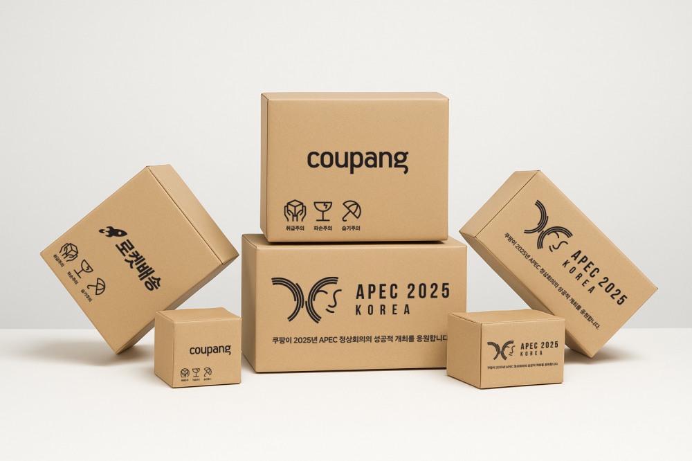쿠팡이 APEC 공식 홍보 협력사로 선정됐다. /사진제공=쿠팡