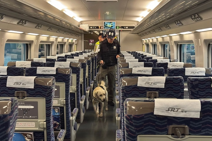 SR은 철도경찰 합동 철도시설 점검했다./사진제공=SR