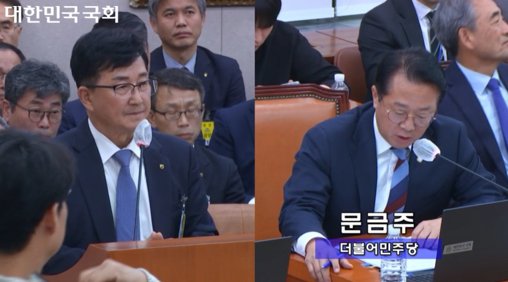 24일 국회에서 열린 농해수위 국정감사에서 송춘수 농협손해보험 대표(왼쪽)가 문금주 더불어민주당 의원 질의에 답변하고 있다./사진=국회의사중계시스템