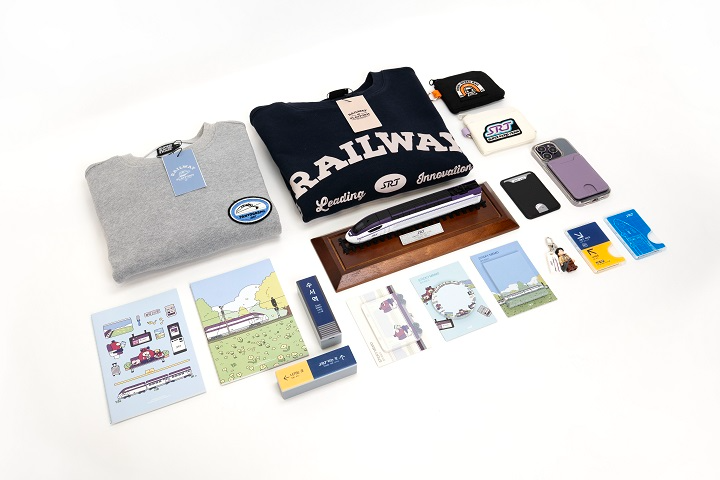 ‘SRT 굿즈 가을·겨울(A·W) 에디션’./사진제공=SR