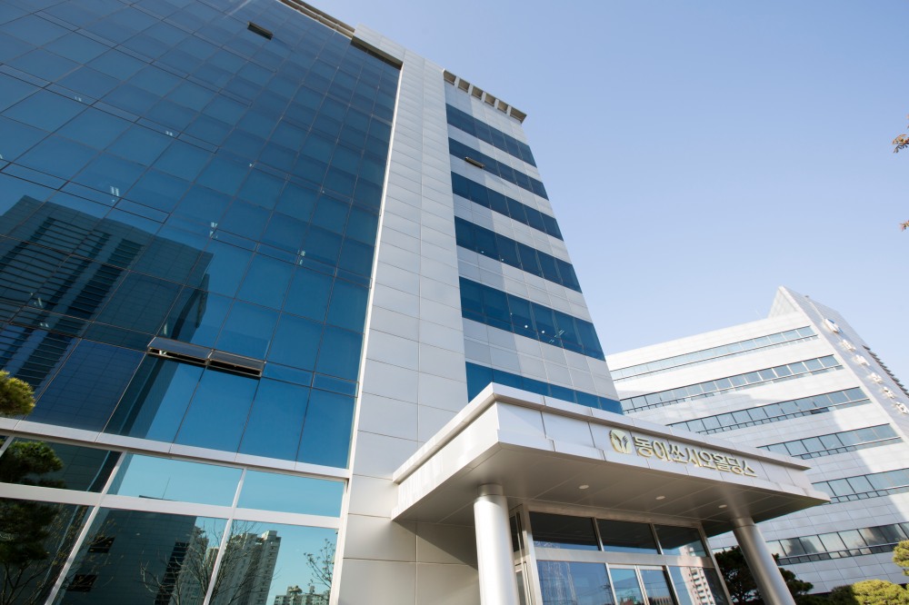 동아쏘시오홀딩스 본사 전경. /사진=동아쏘시오홀딩스