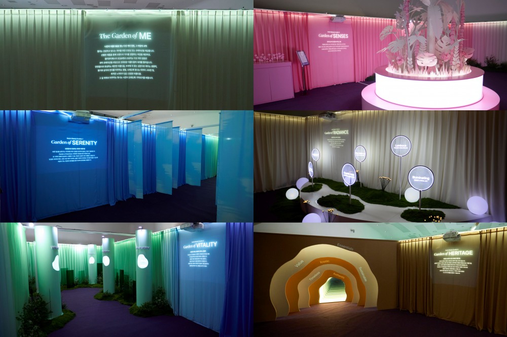 컬리뷰티페스타 입구 모습. 5가지 정원의 콘셉트를 미리 체험 할 수 있도록 했다. /사진제공=컬리