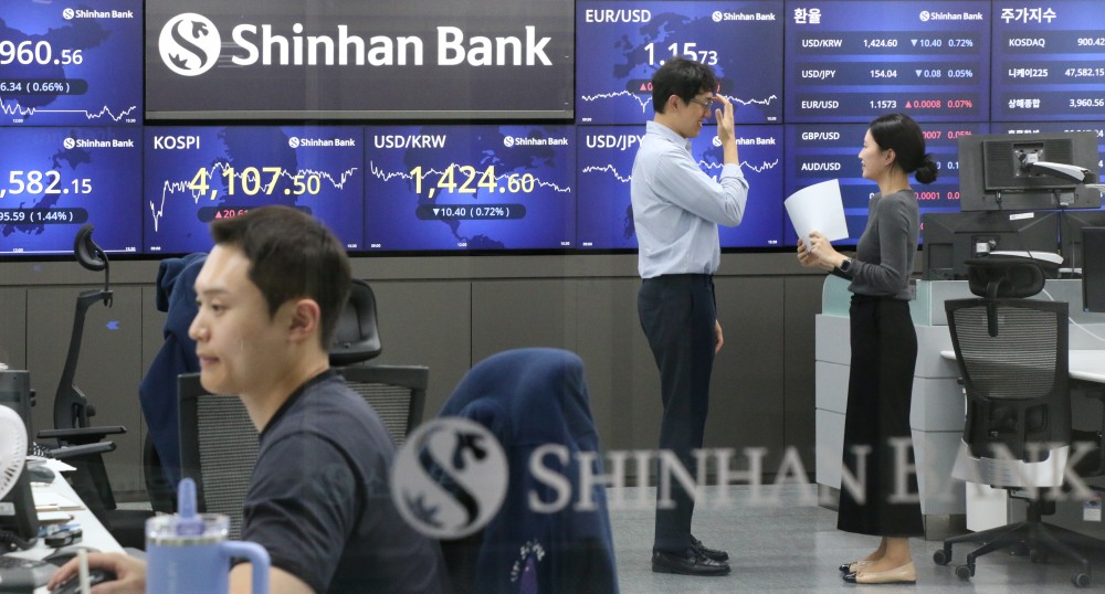 신한은행 딜링룸 모습 (2025.10.31) / 사진제공=신한은행