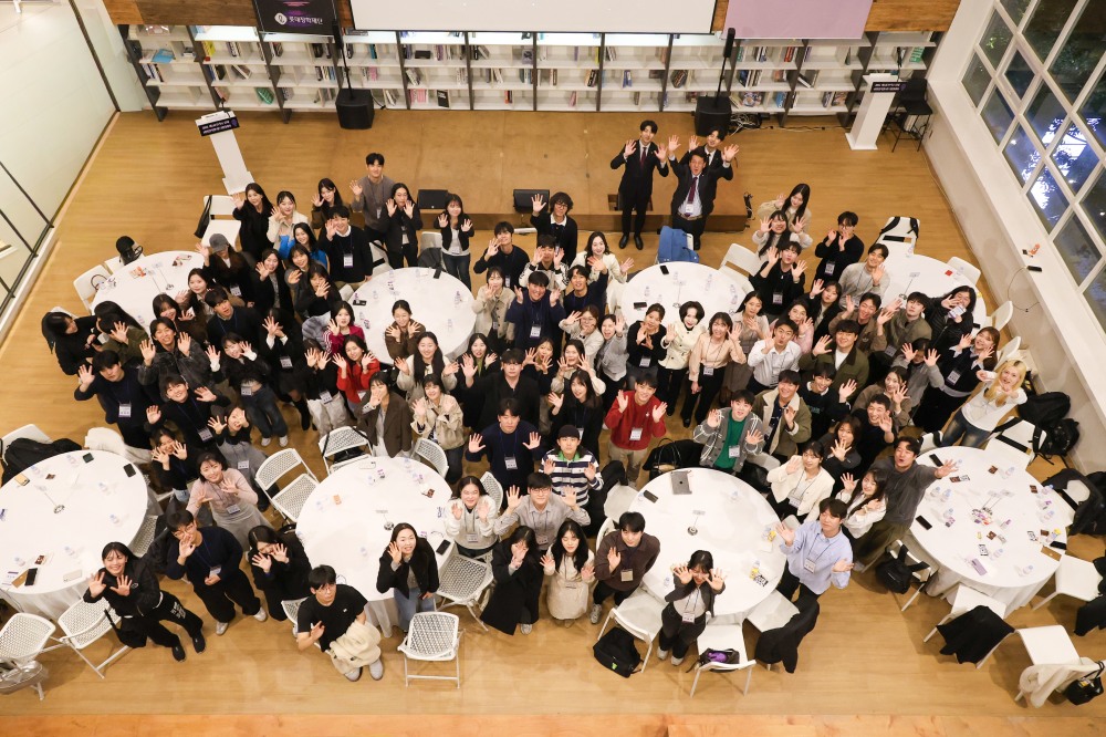 롯데장학재단이 ‘2025 신격호 롯데 희망장학생 네트워킹데이’를 개최했다. /사진제공=롯데장학재단