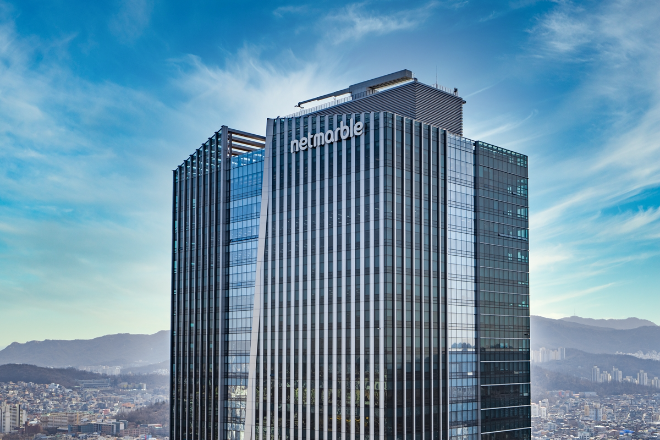 넷마블 사옥 지타워. / 사진=넷마블