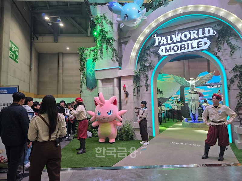 사진=정채윤 기자