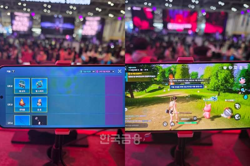 '팰월드 모바일' 시연 이미지. / 사진=정채윤 기자