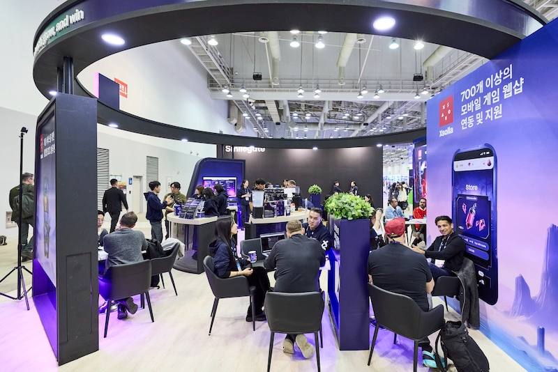 BTB관. / 사진=지스타조직위원회