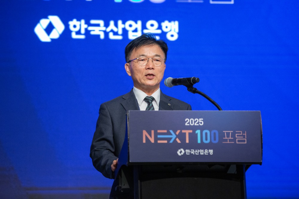 박상진 한국산업은행 회장 / 사진제공 = 한국산업은행