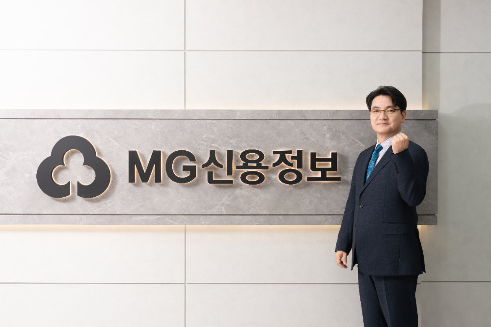 박준철 MG신용정보 대표이사./사진제공=MG신용정보