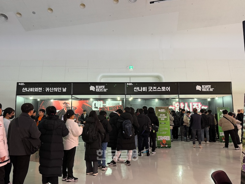 스마일게이트 퓨처랩 재단은 이날부터 7일까지 서울 동대문디자인플라자(DDP)에서 인디게임 축제 ‘비버롹스 2025’를 개최한다. / 사진=정채윤 기자