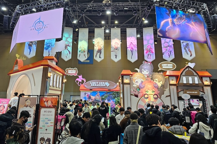 엔씨 '리밋 제로 브레이커스' AGF 2025 현장. / 사진=엔씨
