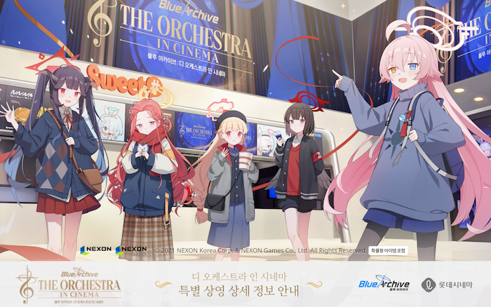 넥슨은 서브컬처 게임 ‘블루 아카이브’의 글로벌 서비스 4주년 기념 오케스트라 콘서트 영화 ‘블루 아카이브 : 디 오케스트라 인 시네마’가 전국 롯데시네마에서 개봉했다고 12일 밝혔다. / 사진=넥슨