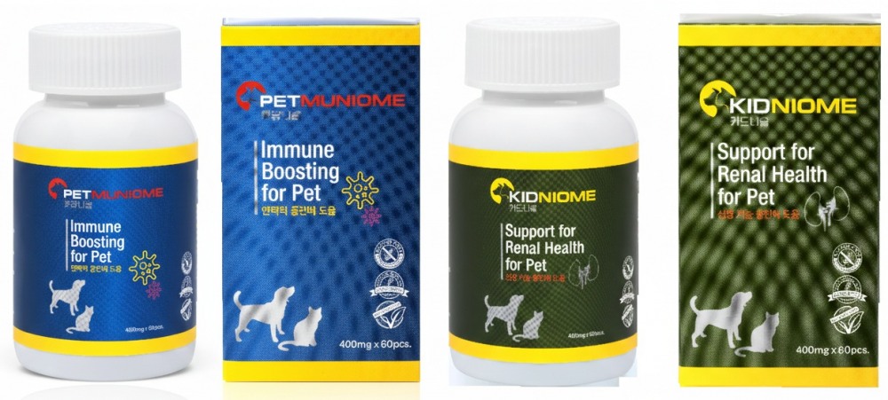 새로 출시된 PETMUNIOME 제품과 KIDNIOME 제품