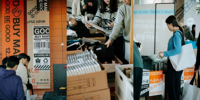 NHN은 연말을 맞아 지역사회에 온기를 나누는 다양한 사회공헌 활동을 전개하며 임직원 참여 기반 나눔 문화를 실천하고 있다고 24일 밝혔다. / 사진=NHN